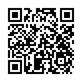 QR code linking to Elliott's OFA health testing record